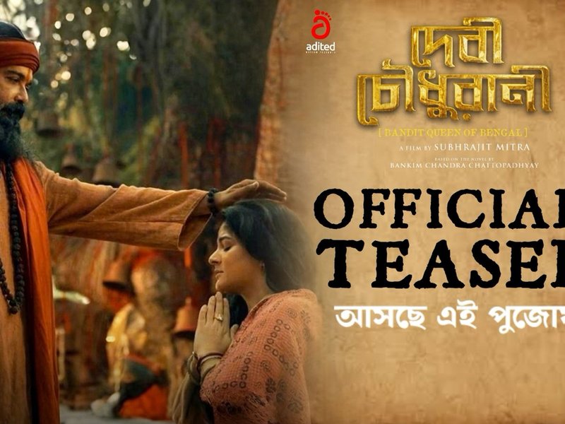 Prosenjit Chatterjee plays enigmatic rebel leader in ‘Devi Chowdhurani’ teaser