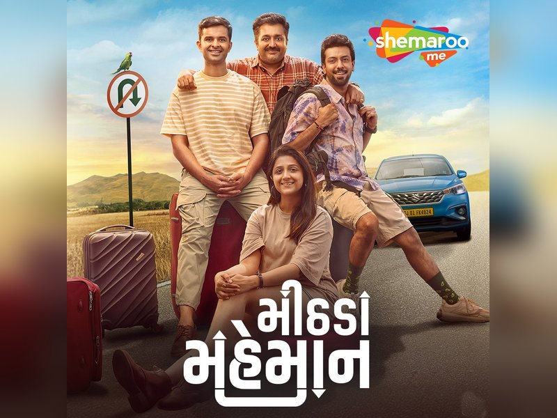 Yash Soni starrer road trip drama 'Mithada Maheman' to premiere on August 14