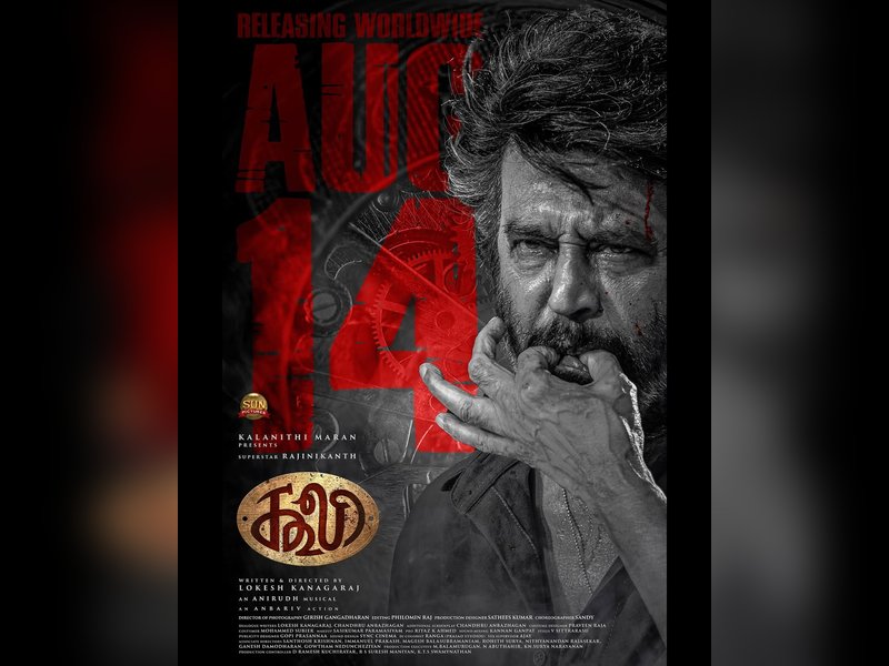 Lokesh Kanagaraj thanks 'Coolie' star Rajinikanth for 'bringing his vision to life through him'