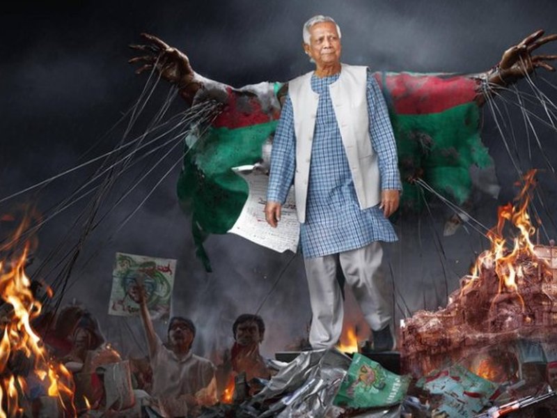 Bangladesh: Awami League slams Yunus regime's decision not to observe National Mourning Day