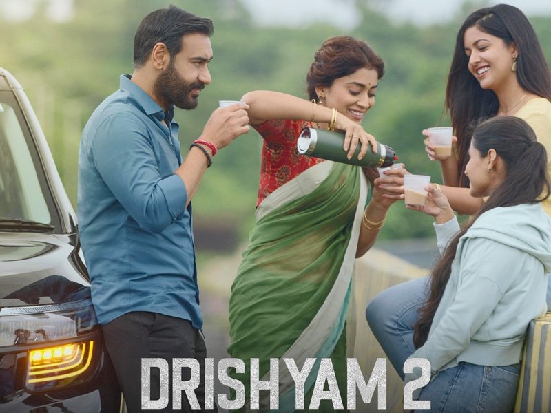 ‘Drishyam 2’ producer Kumar Mangat Pathak granted bail by Patiala House court	