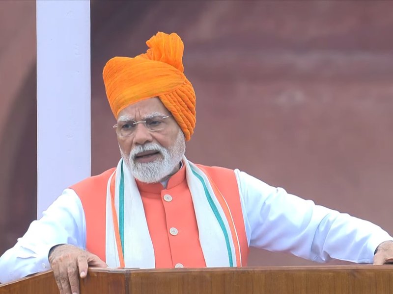 National Sports Policy helps promote sports in remote areas: PM Modi in his I-Day speech (Credit: Narendra Modi YouTube)