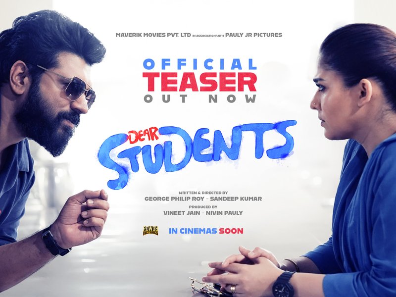 Teaser of Nivin Pauly, Nayanthara's 'Dear Students' promises a laugh riot!	