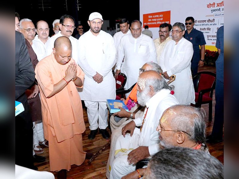 Janmashtami: CM Yogi launches 118 projects worth Rs 646 crore for Mathura-Vrindavan region 