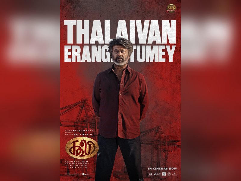 Rajinikanth's 'Coolie' didn't deserve an 'A' certificate, says Producer Elred Kumar (Photo Credit: Sun Pictures)