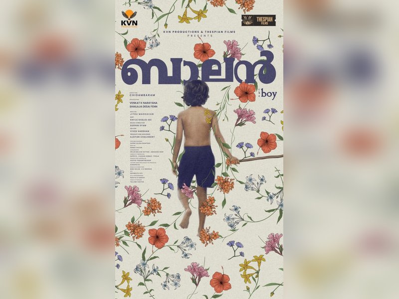 Manjummel Boys director Chidambaram's next 'Balan' goes on floors