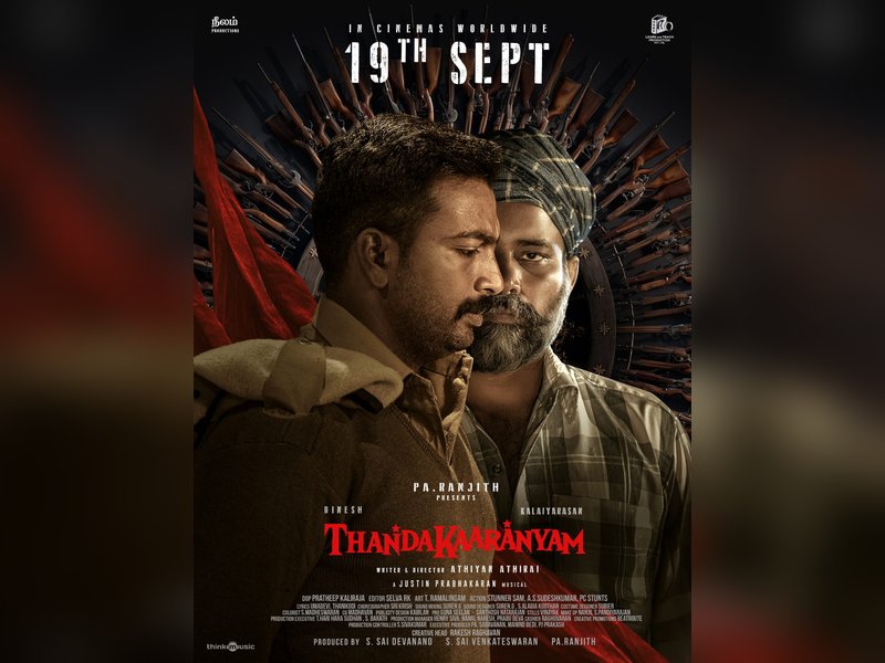 Athiyan Athirai's 'Thandakaaranyam' to hit screens on September 19