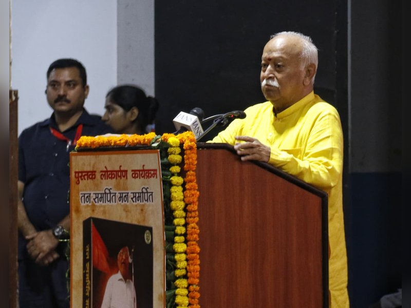 RSS chief calls for gender equality, women’s leadership and action