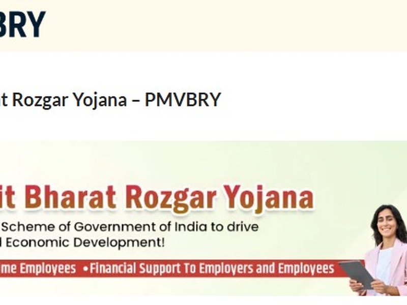 Pradhan Mantri Viksit Bharat Rozgar Yojana Portal goes live, know its benefits 