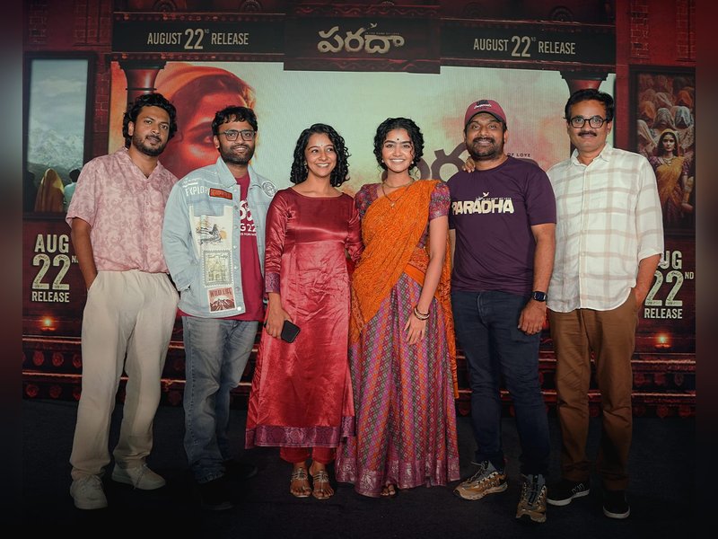 Don't miss Paradha's beginning, says film's director Praveen Kandregula 