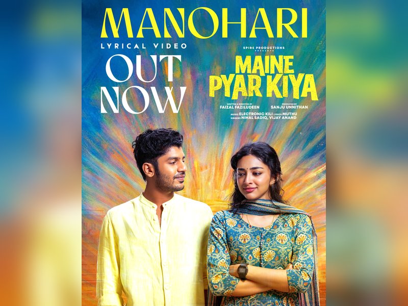 First single 'Manohari' from Hridhu Haroon, Priety Mukhundhan's 'Maine Pyar Kiya' released	