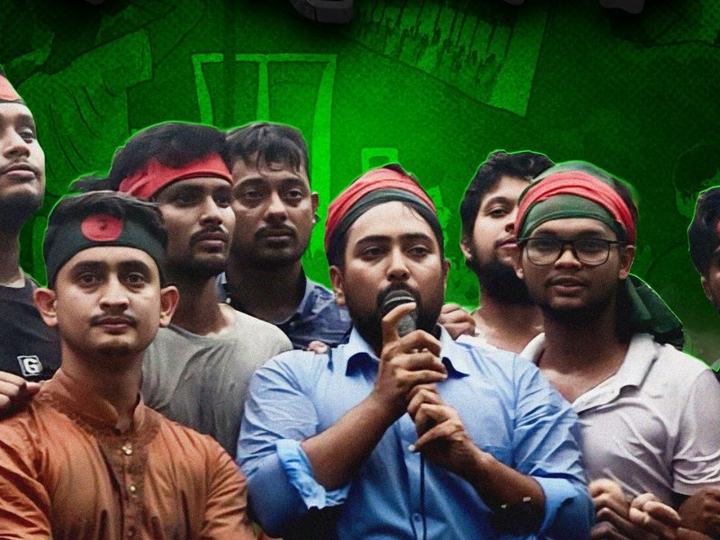 Bangladesh: 15 leaders quit NCP Committee over controversial coordinator