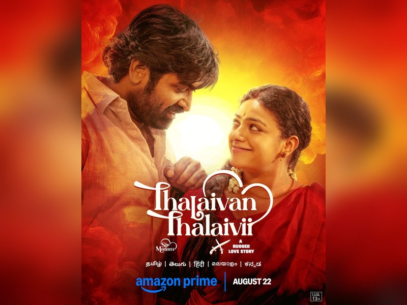 Vijay Sethupathi, Nithya Menen-starrer ‘Thalaivan Thalaivii’ to stream from August 22 