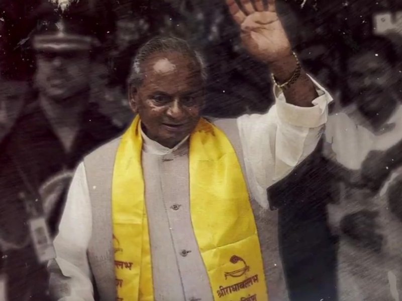 UP gears up for 'Hindu Gaurav Diwas' on ex-CM Kalyan Singh's death anniversary