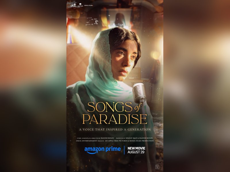 Soni Razdan, Saba Azad-starrer period drama ‘Songs of Paradise’ to release on OTT on August 29