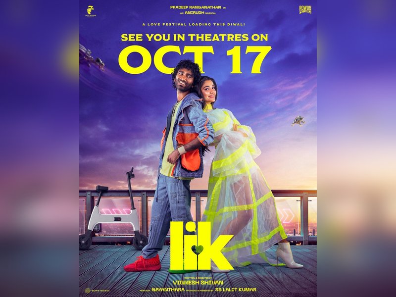 Vignesh Shivan's Love Insurance Kompany to release on October 17 