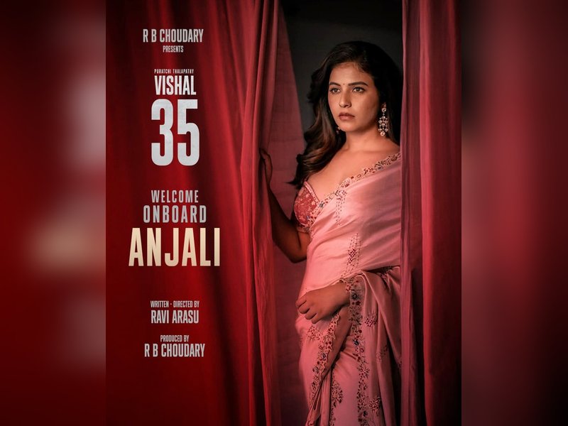 Actress Anjali comes onboard actor Vishal's film with director Ravi Arasu	