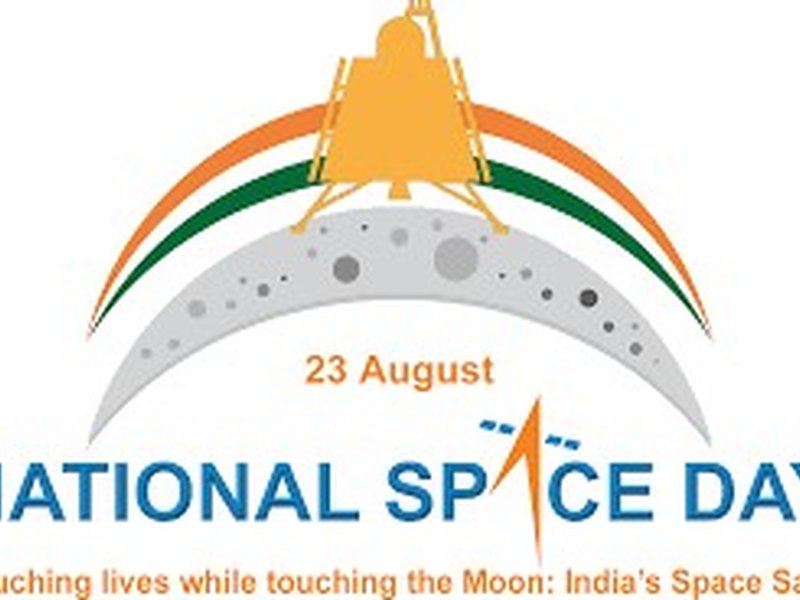 UP schools celebrate National Space Day today with launch of new NCERT module