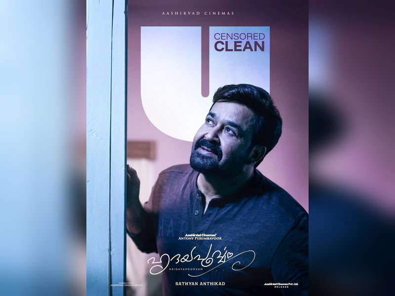 Censor Board clears Mohanlal's Hridayapoorvam for release with clean 'U' certificate	