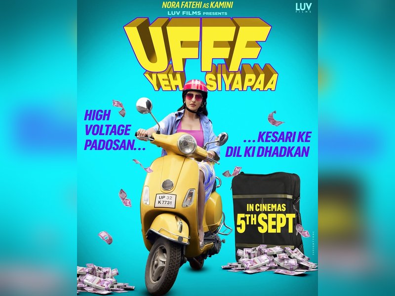 Nora Fatehi upcoming movie 'Ufff Yeh Siyapaa' has been shot without any dialogue
