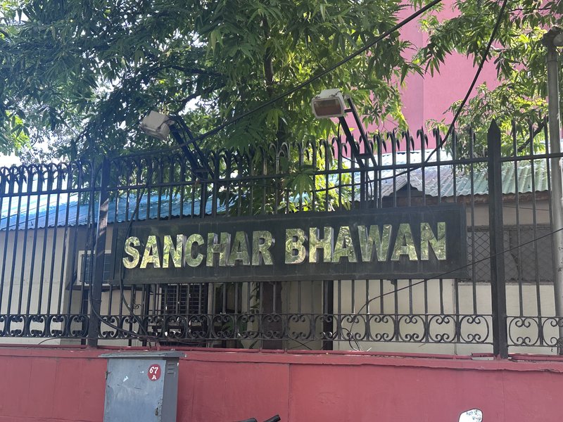 Govt temporarily suspends booking of postal services destined for US from Aug 25