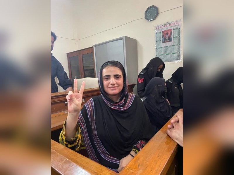 Pakistan: Court extends physical remand of Baloch activists, Mahrang Baloch says 