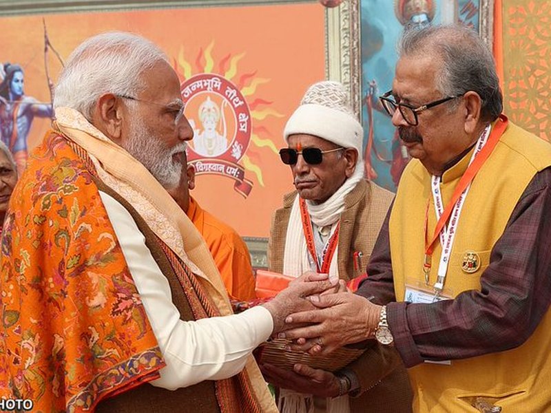 PM Modi condoles death of Ayodhya royal head  and Ram Janmabhoomi trustee Vimalendra Mohan Pratap Mishra
