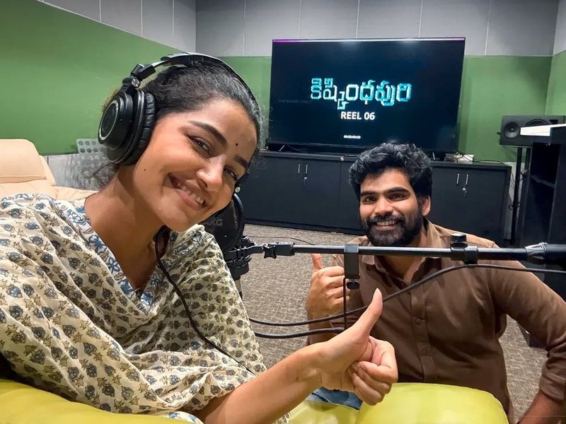 Anupama Parmeswaran completes dubbing for bone-chilling horror thriller 'Kishkindhapuri' 