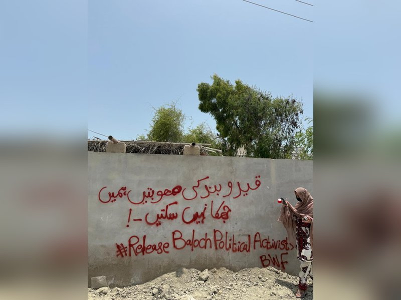 Baloch women slam Pakistan at UN over enforced disappearances