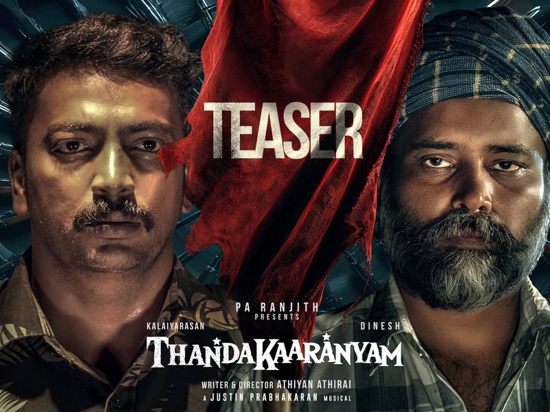 Teaser of Athiyan Athirai's 'Thandakaaranyam' showcases an allegory for a riveting tale set inside a forest! (Photo Credit: Neelam Productions X)