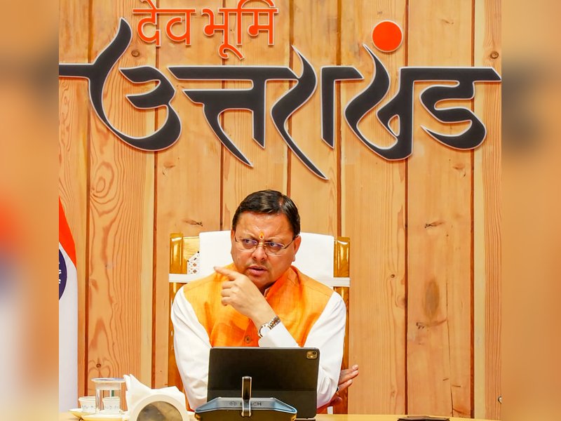 उत्तराखंड: सीएम धामी के निर्देश पर खाद्य और रसद व्यवस्था की निगरानी के लिए अधिकारियों की विशेष तैनाती
