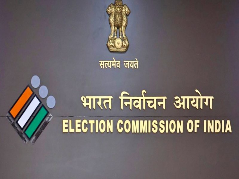 Bihar SIR: 1.62 lakh objections received from voters so far, says ECI