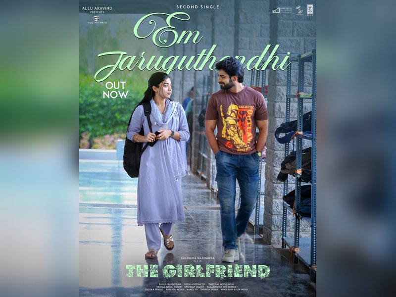 Romantic single 'Em Jaruguthondhi' from Rashmika Mandanna's 'The Girlfriend' released