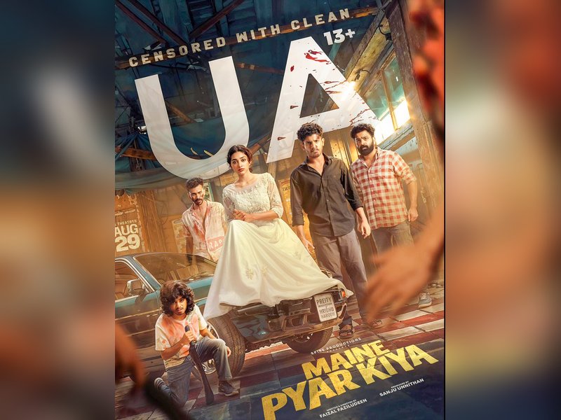 Censor Board clears Hridhu Haroon, Priety Mukhundhan's 'Maine Pyar Kiya' for release with U/A certificate	