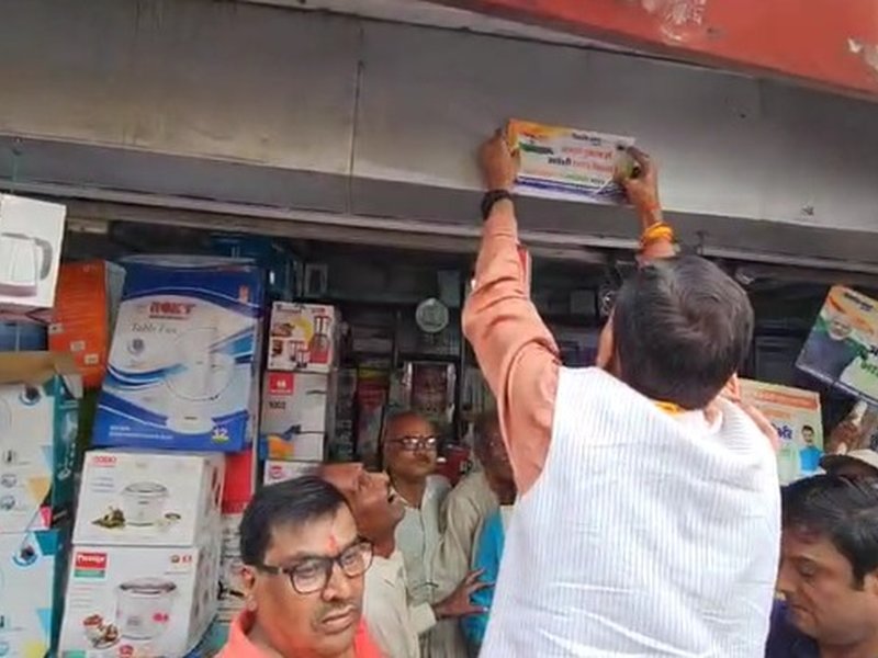 Ranchi: MoS Sanjay Seth launches ‘Swadeshi’ campaign to build self-reliant India