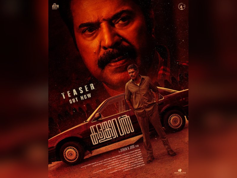 Intriguing teaser of Mammootty's Kalamkaval makes expectations from film shoot up