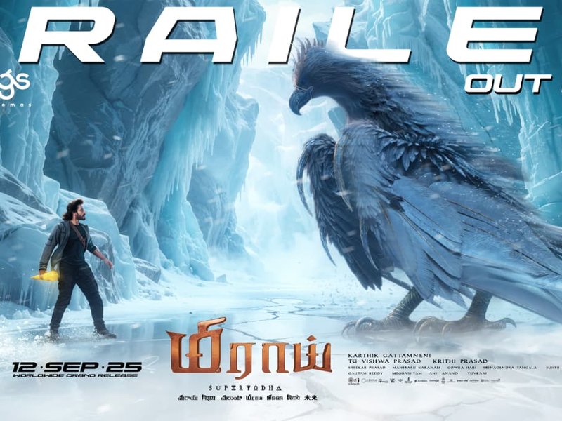 Trailer of Mirai promises a gripping fantasy thriller in store