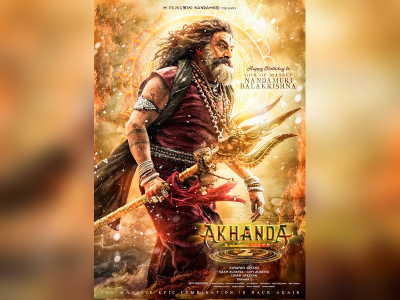 Release of Balakrishna's 'Akhanda 2: Thandaavam' postponed	