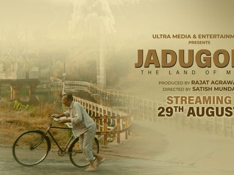 Satish Munda's short film ‘Jadugoda’ set for a worldwide premiere on August 29