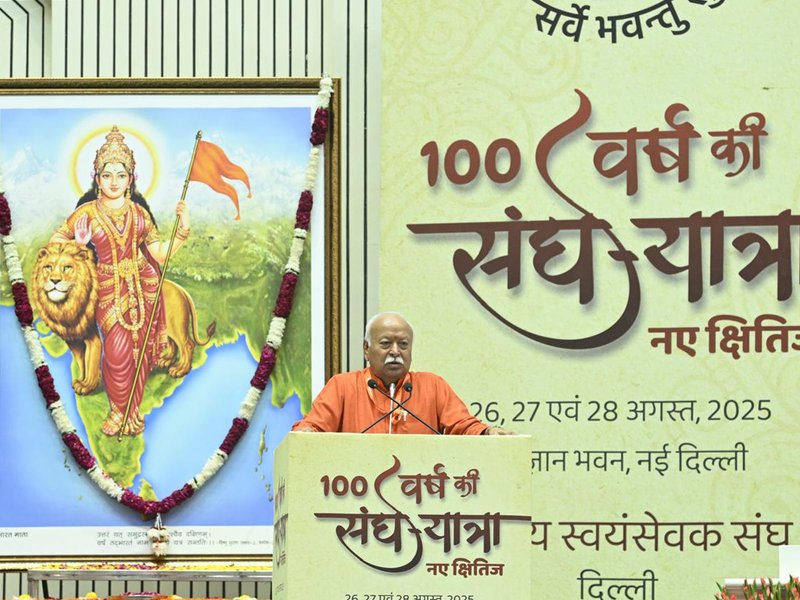 ‘Hadn’t taken time if RSS had been deciding everything’: Mohan Bhagwat on BJP Presidential elections