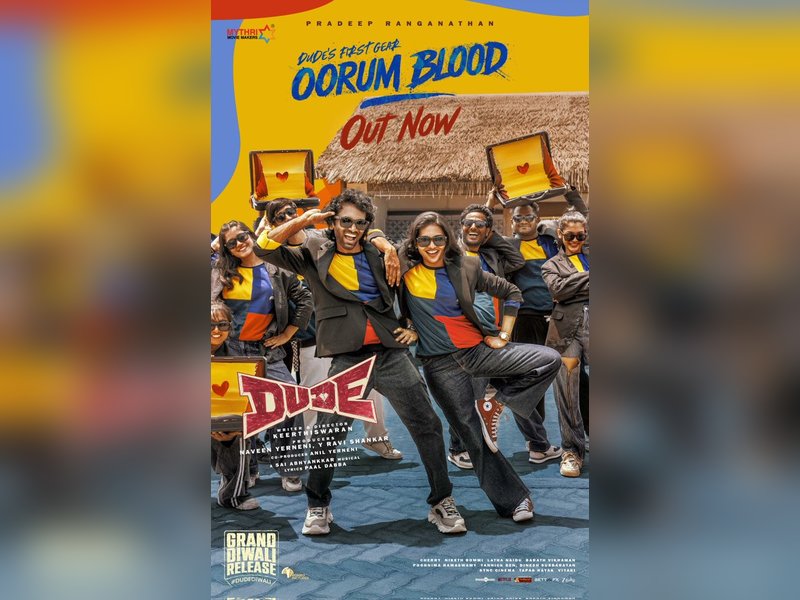 We hope you feel what we felt, says 'Dude' director Keerthiswaran as first single 'Oorum Blood' from film releases  (Photo Credit: Keethiswaran / X)