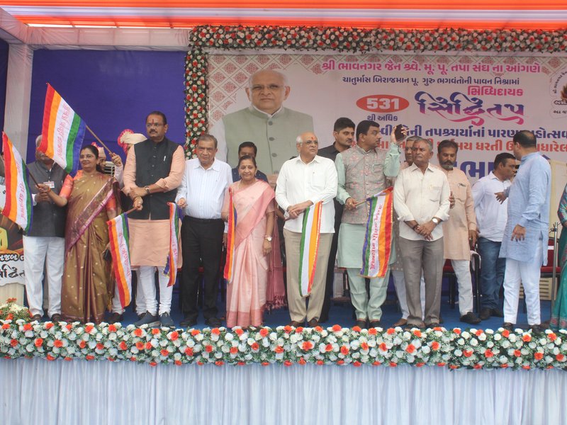 Gujarat CM flags off grand procession during ‘Siddhi Tap Parna Mahotsav’ in Bhavnagar 