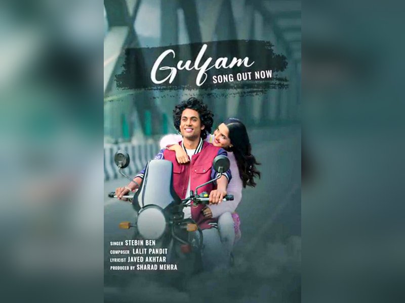 ‘Halki Halki Baarish’, ‘Gulfam’ from ‘Mannu Kya Karegga?’ paint soothing soundscape against backdrop of love	