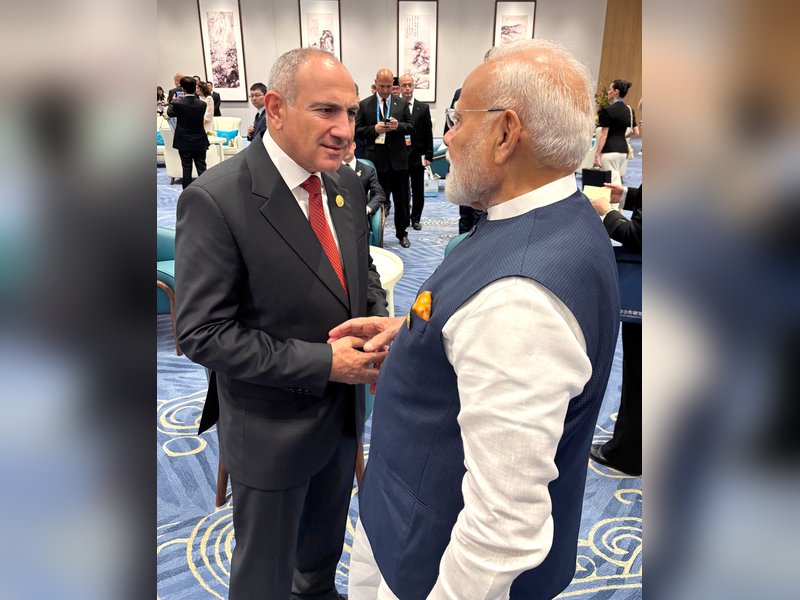 पीएम मोदी ने प्रधानमंत्री निकोलस को अर्मेनिया के संसदीय चुनाव जीत की दी बधाई, सिविक कॉन्ट्रैक्ट पार्टी को मिले ज्यादा वोट
