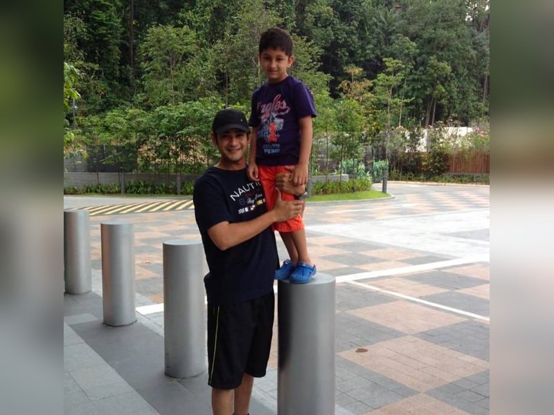 Actor Mahesh Babu tells son Gautham: My love is with you every step of the way!