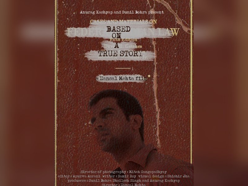 Hansal Mehta reveals how he convinced his producers to cast Rajkummar Rao in 'Shahid'