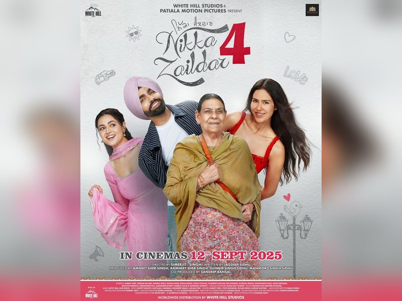 Ammy Virk, Sonam Bajwa starrer 'Nikka Zaildar 4' pushed due to Punjab floods  