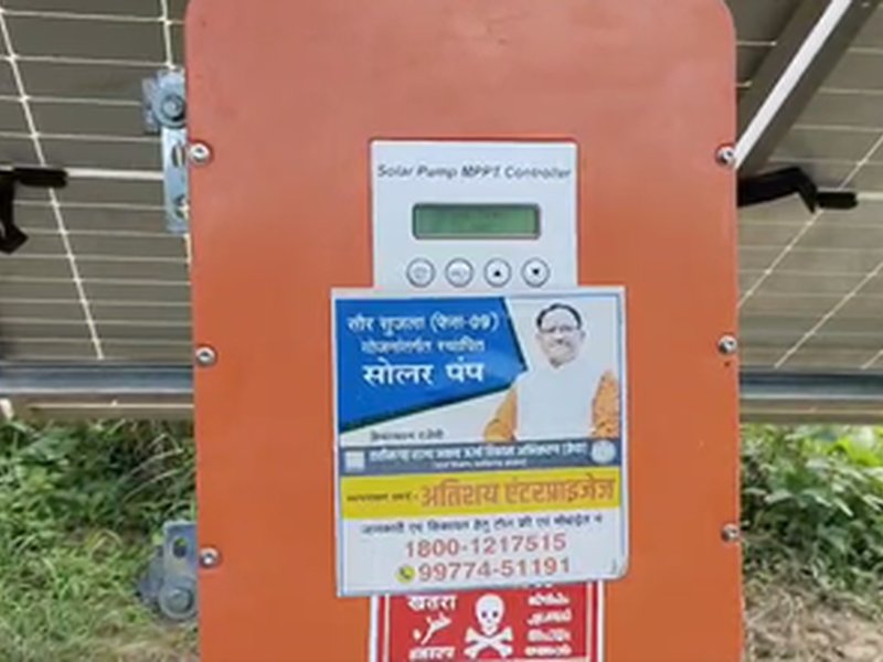 Chhattisgarh: Saur Sujala Yojana brings ‘power relief’ for farmers 