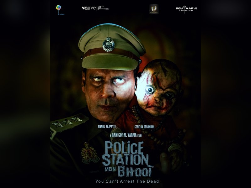 RGV, Manoj Bajpayee join hands after 27 years for horror comedy ‘Police Station Mein Bhoot’