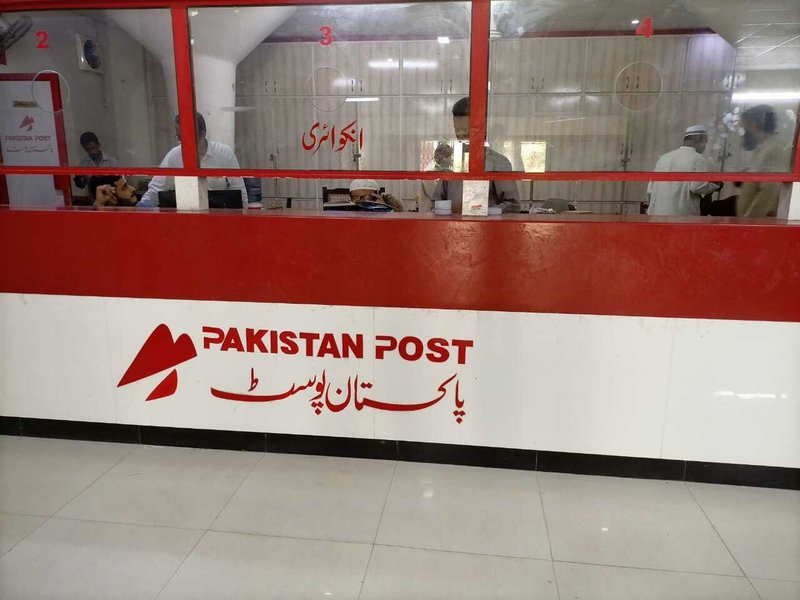 Pakistan also suspends mail delivery to United States 